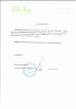 Общество с ограниченной ответственностью РПК «ВСЕ ДЛЯ РЕКЛАМЫ